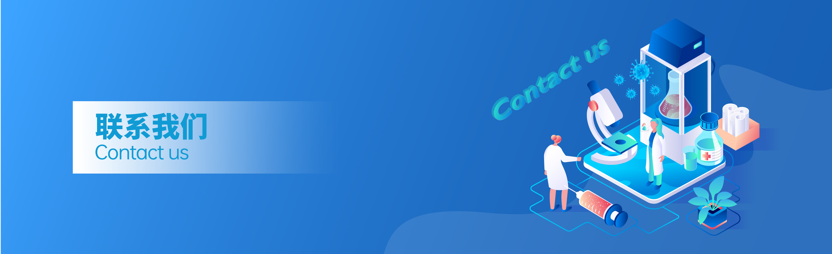 张家港市优仕米诺地板有限公司-联系我们